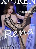 Xiuren秀人网 2024.01.17 NO.7971 小海臀Rena(51)